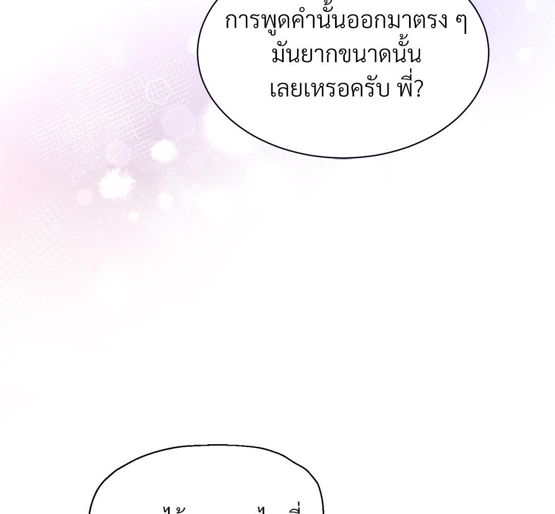 หน้า 134