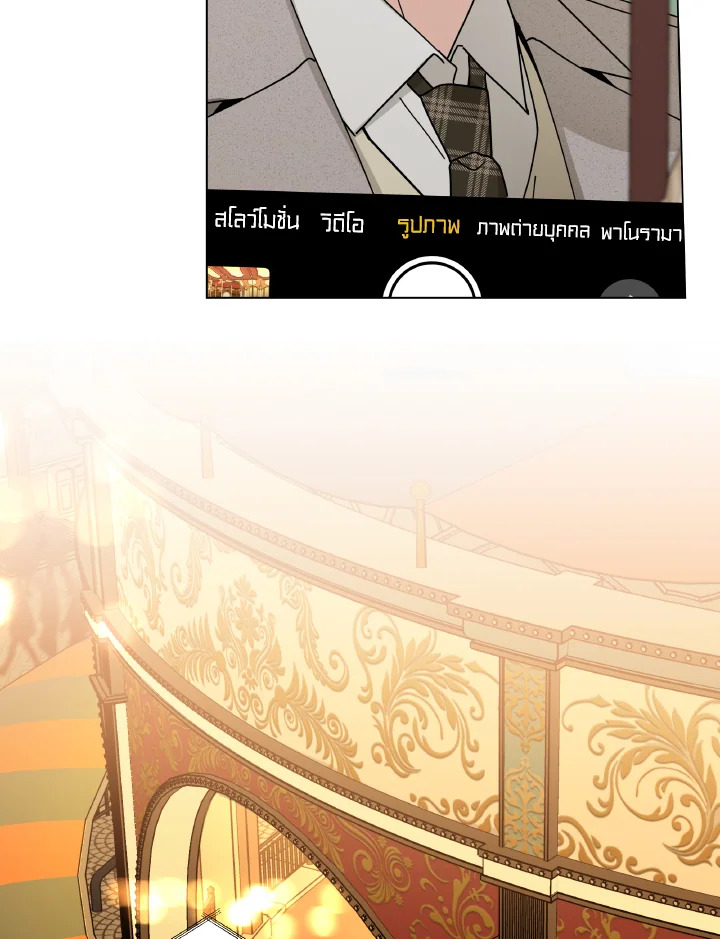 หน้า 61