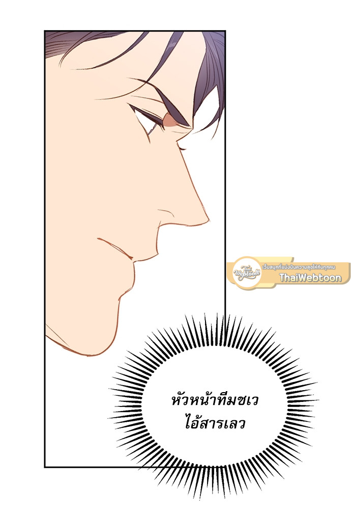 หน้า 89