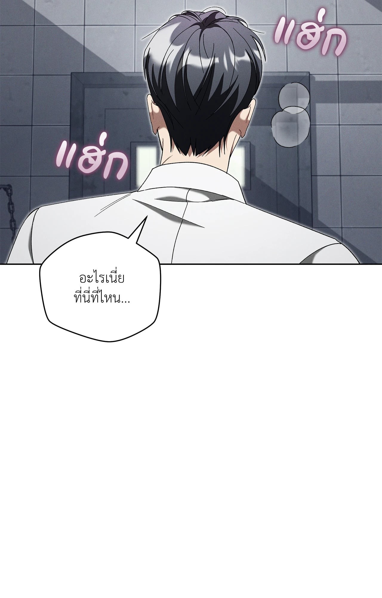 หน้า 50