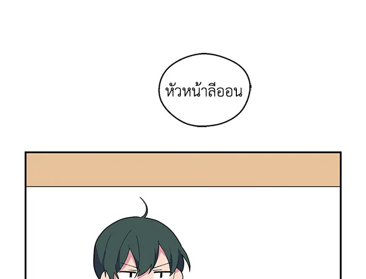 หน้า 80