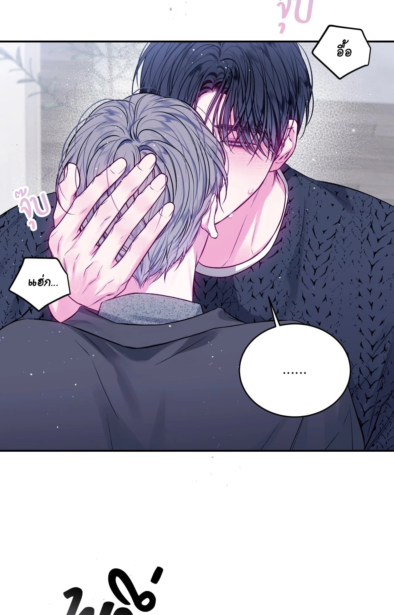 หน้า 30