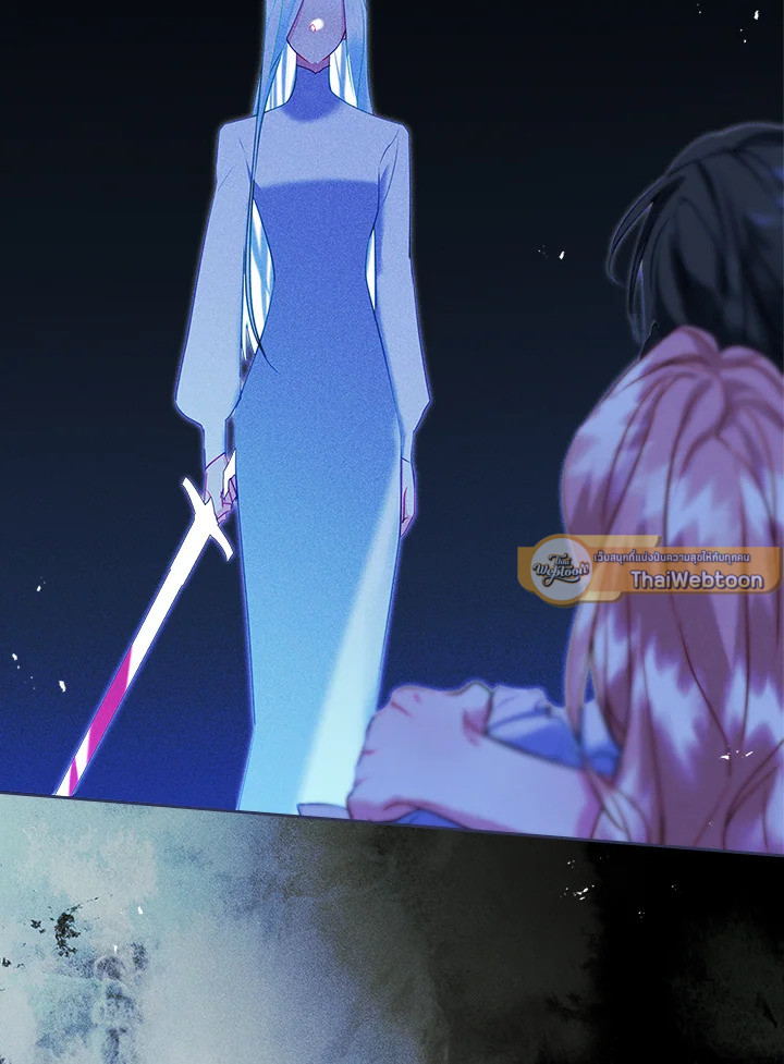 ฉันกลายเป็นเพื่อนสนิทคิดไม่ซื่อของพระเอกไปซะแล้ว ตอนที่ 66 - รูปที่ 2