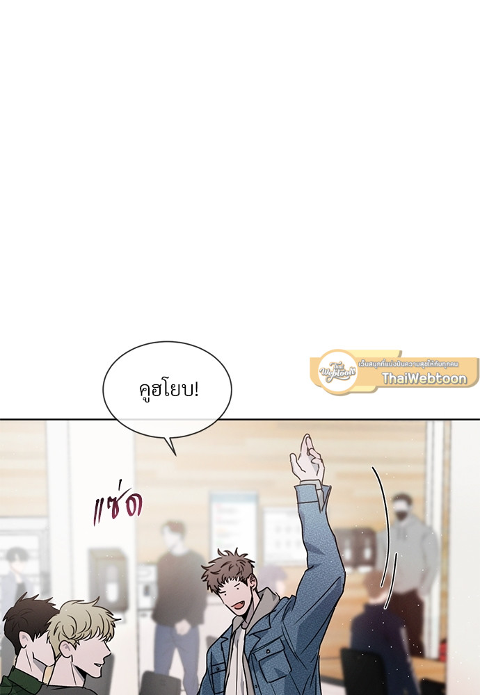หน้า 82