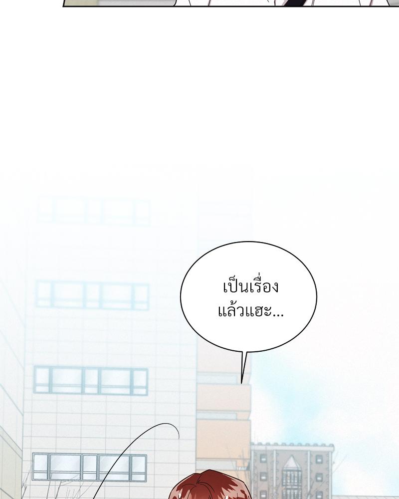 หน้า 89