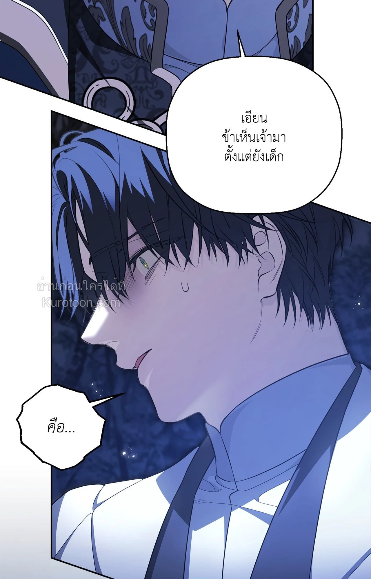 หน้า 57