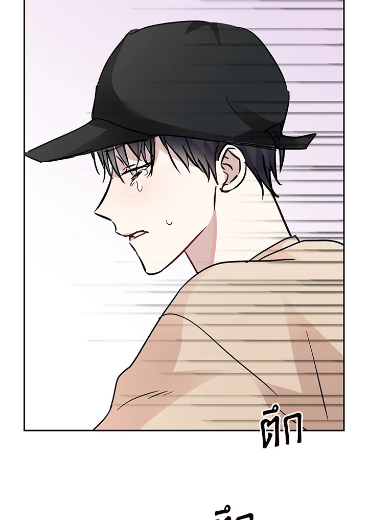หน้า 74