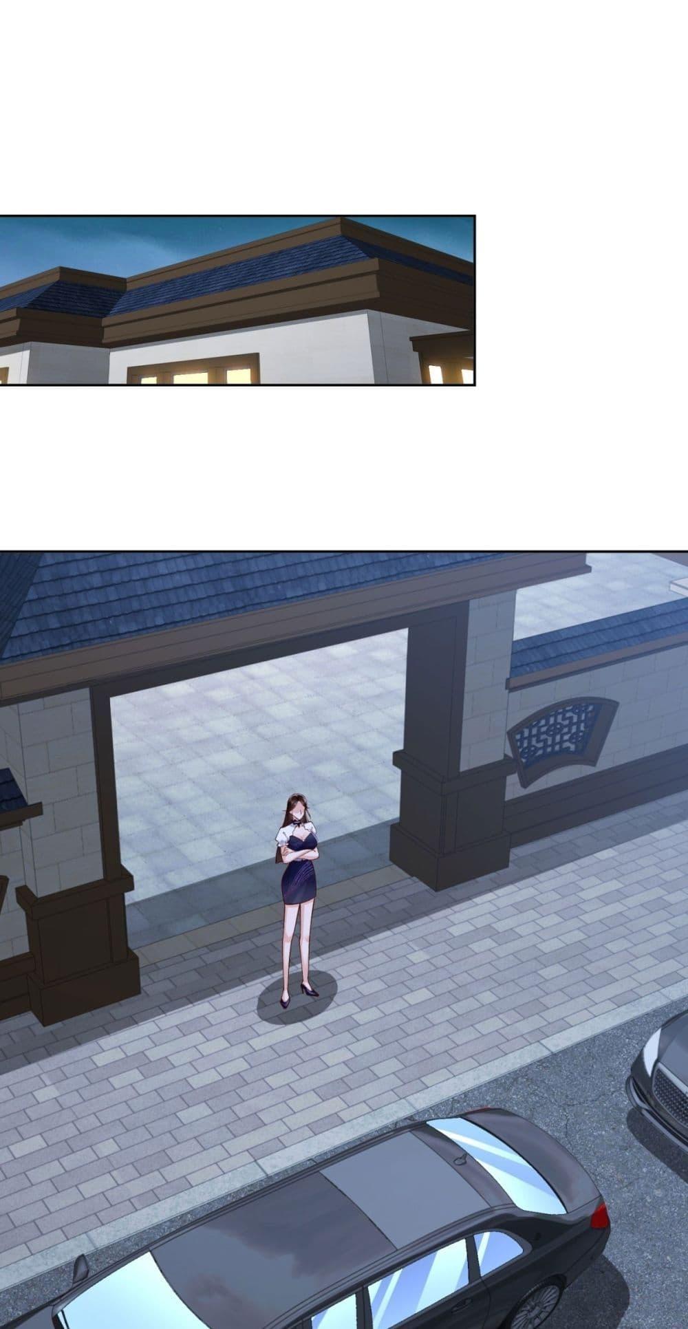 City’s Strongest God of War การกลับมาล้างแค้นของเทพสงครามแห่งแดนเหนือ ตอนที่ 25 - รูปที่ 2