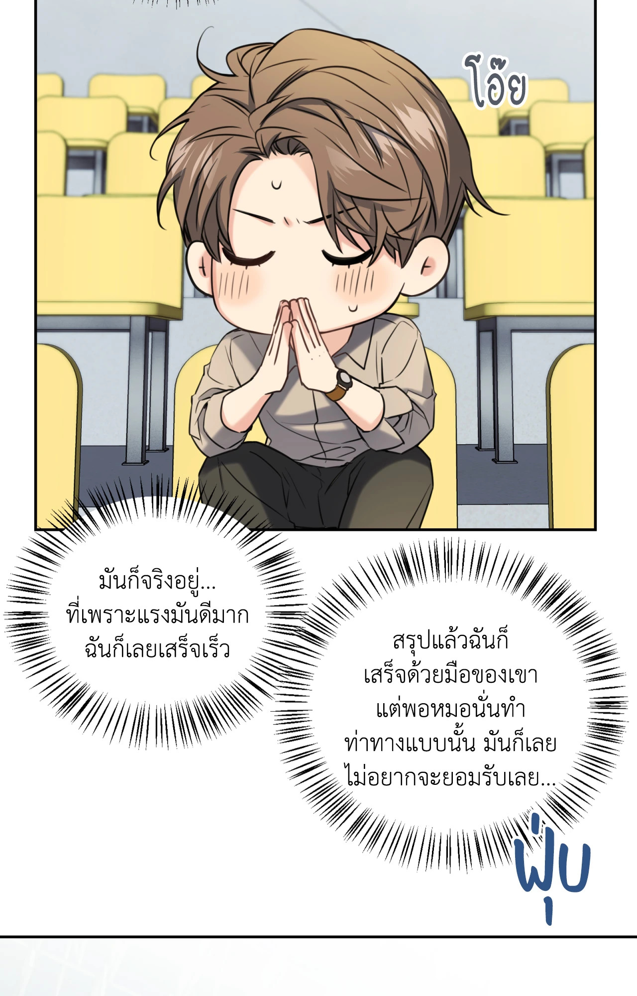 หน้า 57