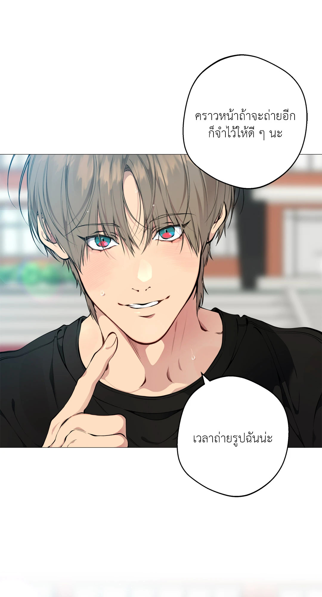 หน้า 94