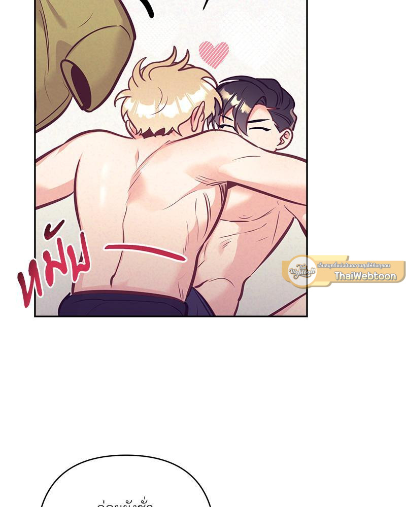 หน้า 104