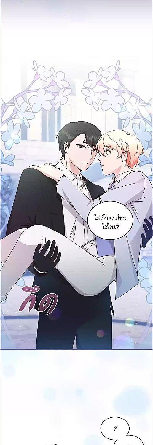 หน้า 40