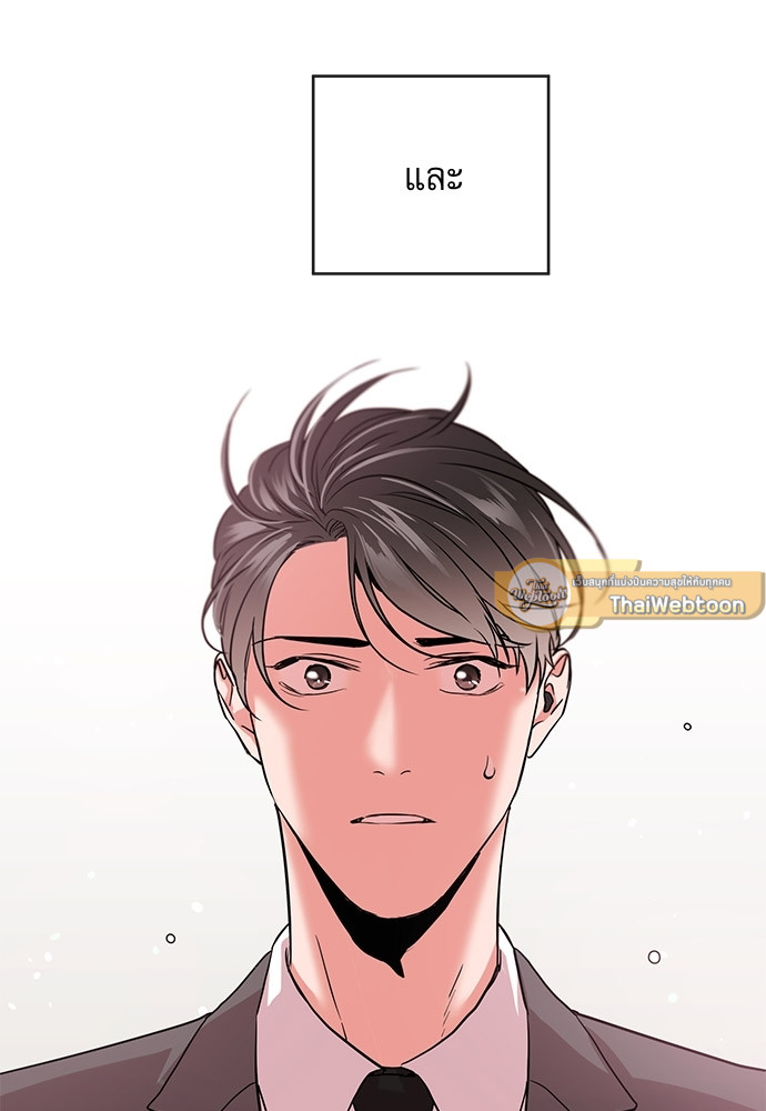 หน้า 108