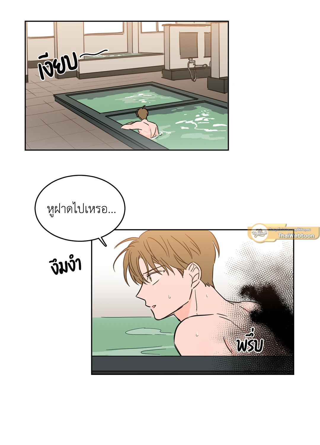 หน้า 36