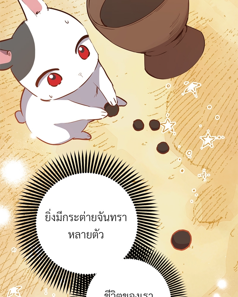 หน้า 126