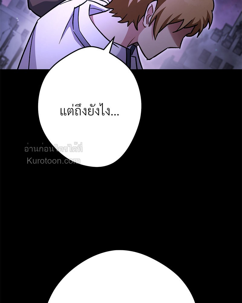 หน้า 137