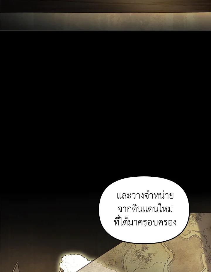 หน้า 90