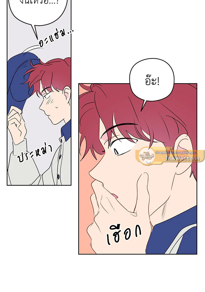 หน้า 65