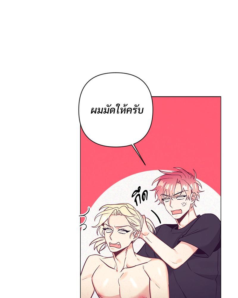 หน้า 90