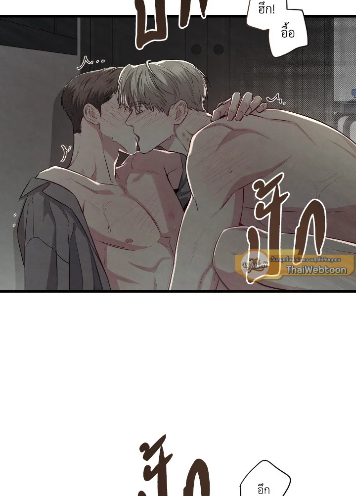 หน้า 82