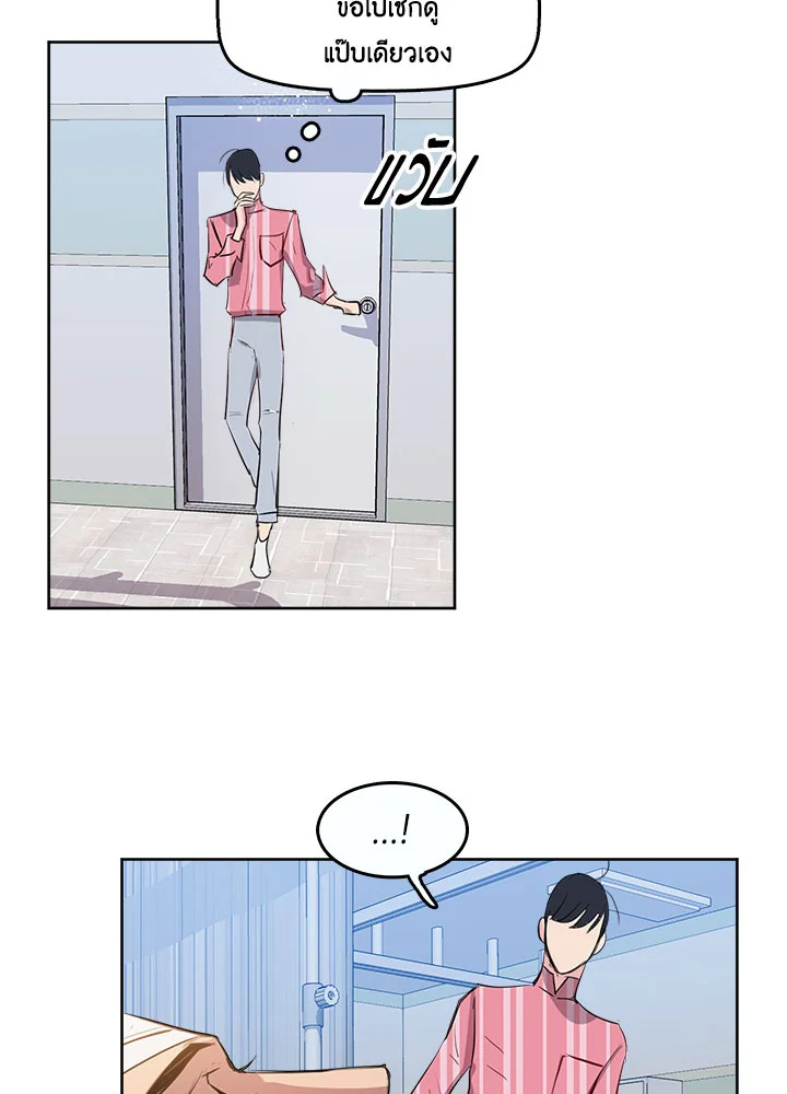 หน้า 46