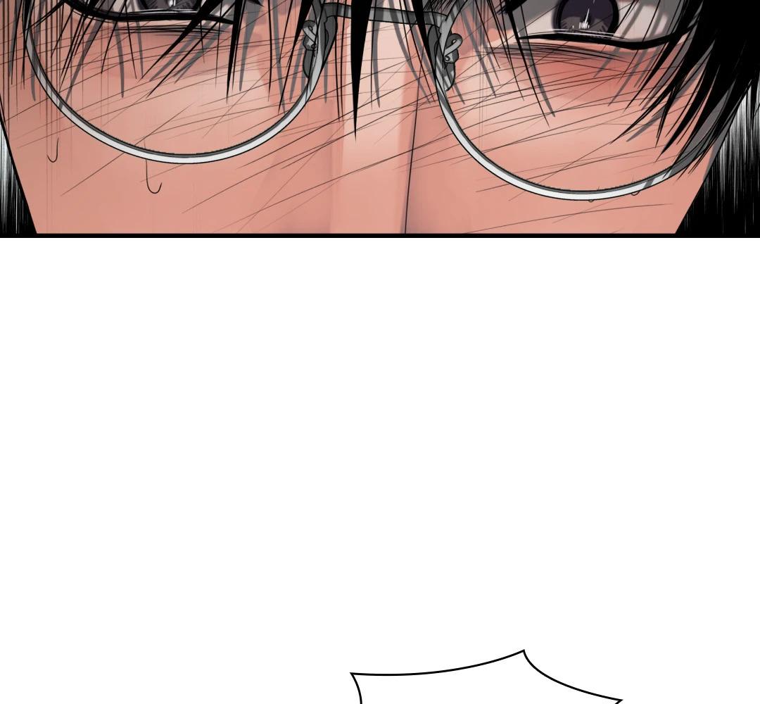 หน้า 118