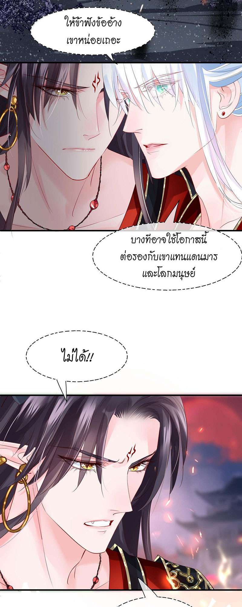 หน้า 41