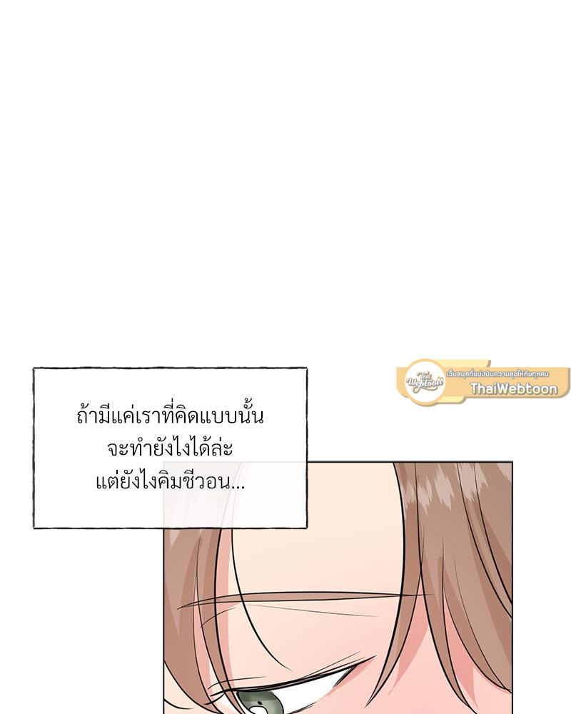 หน้า 94