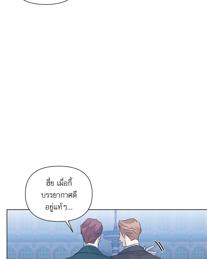 หน้า 110