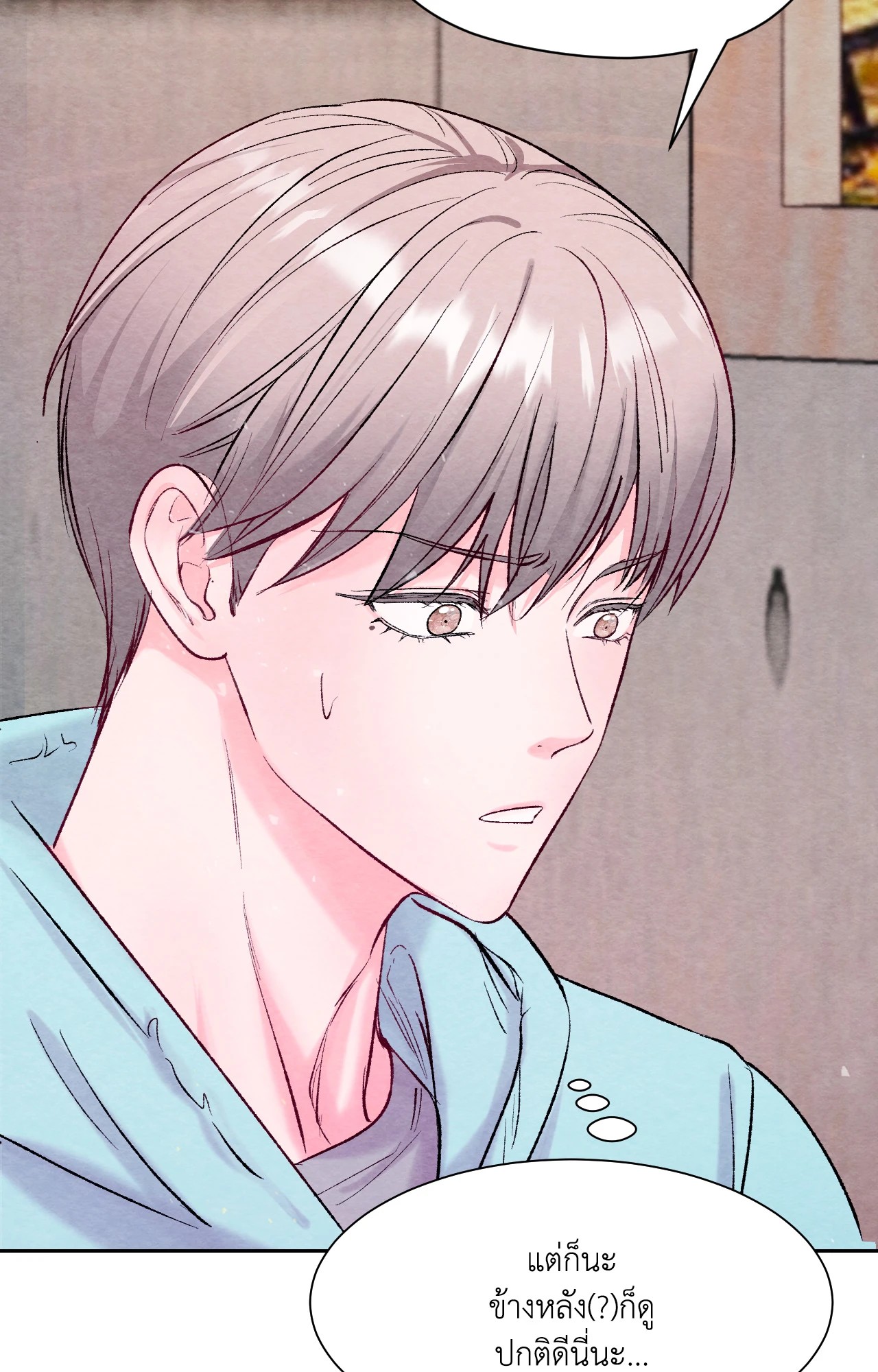หน้า 94