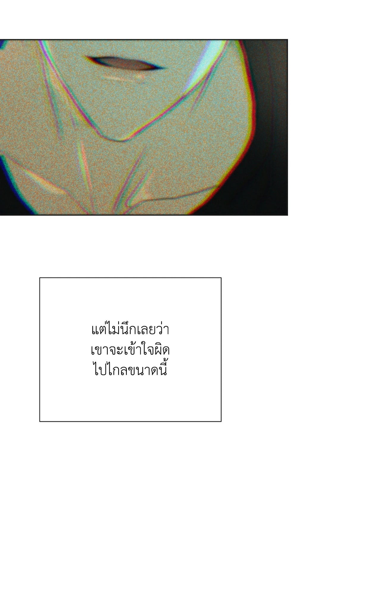 หน้า 92