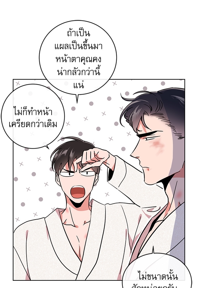 หน้า 38
