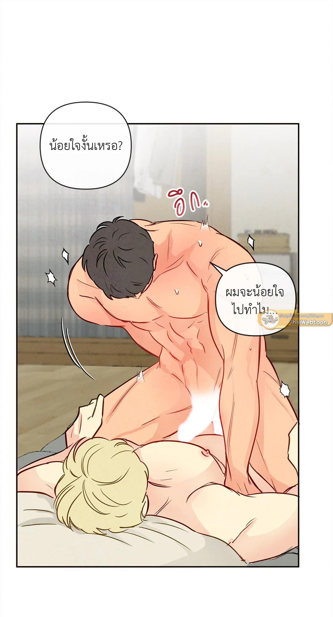 หน้า 68