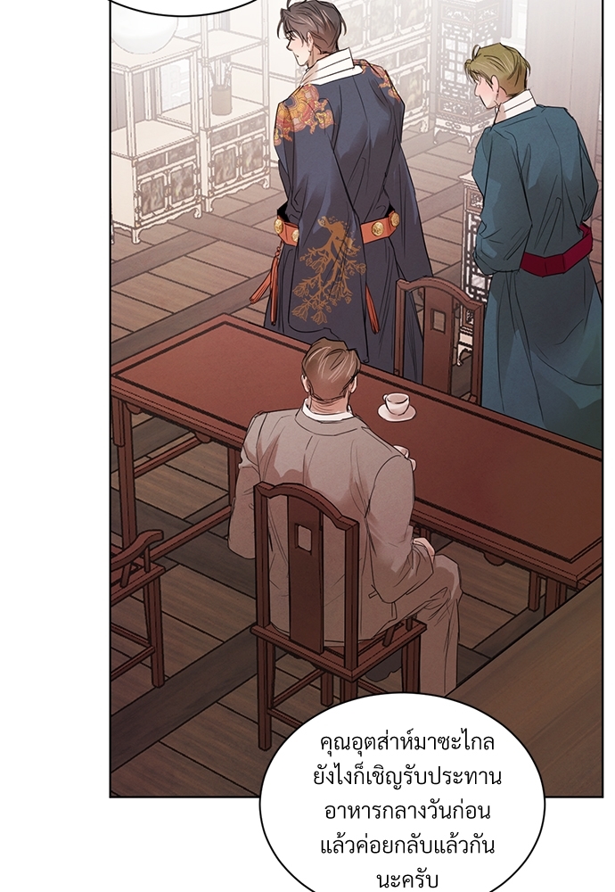 หน้า 56