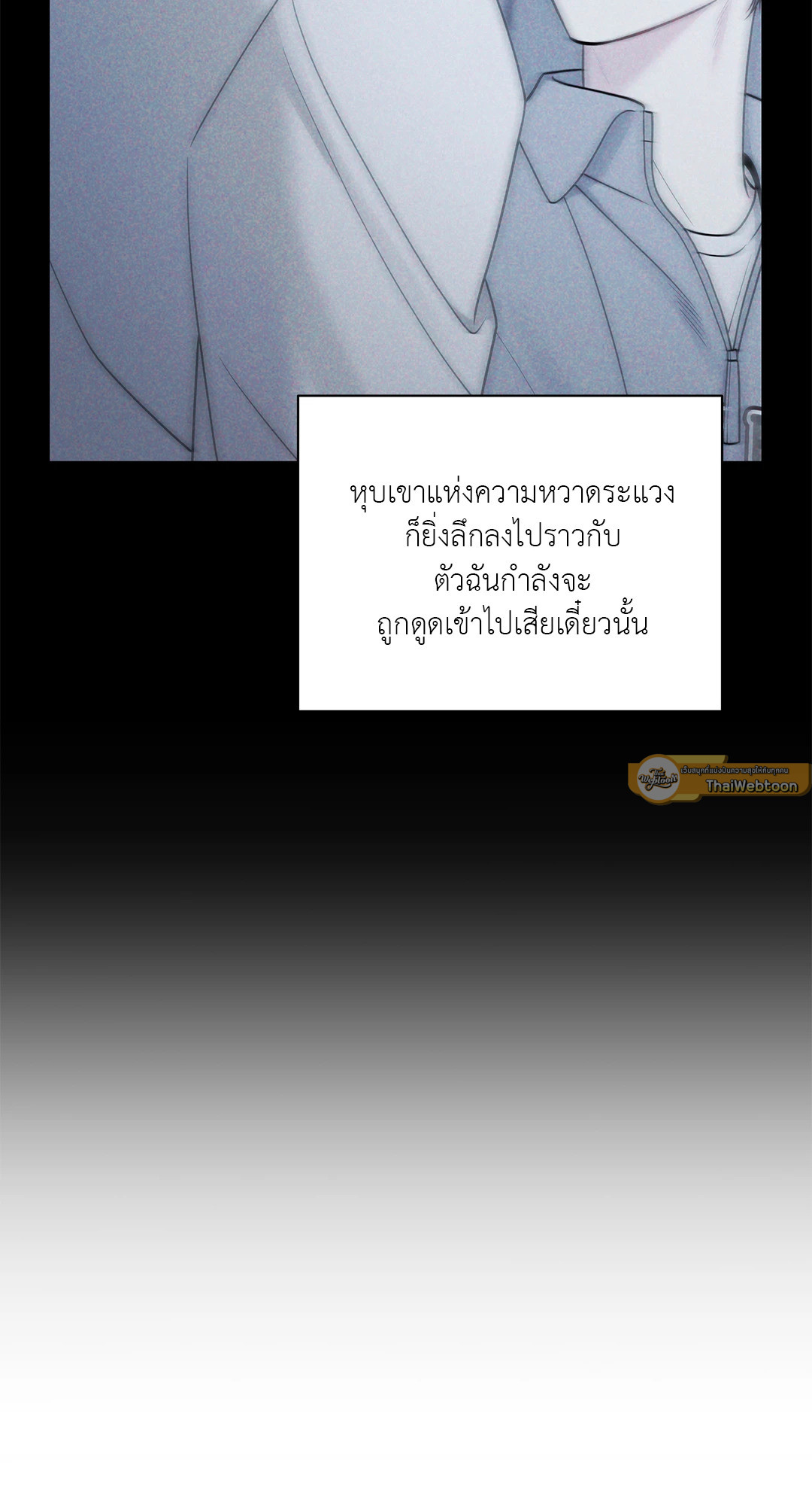 หน้า 72