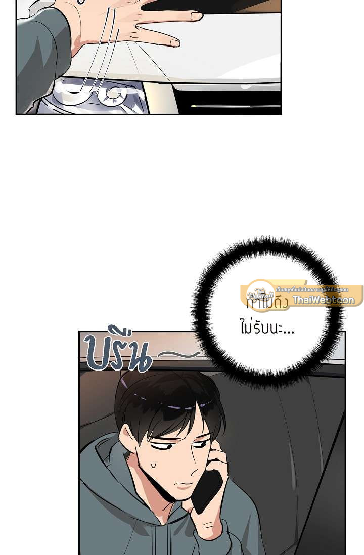 หน้า 32