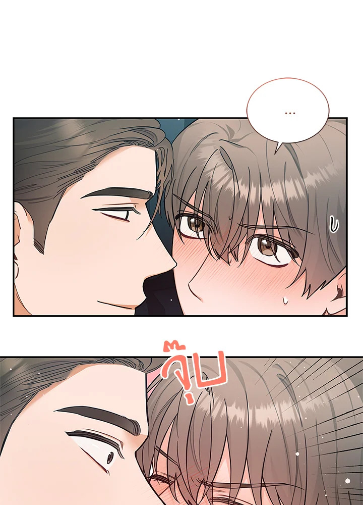 หน้า 70