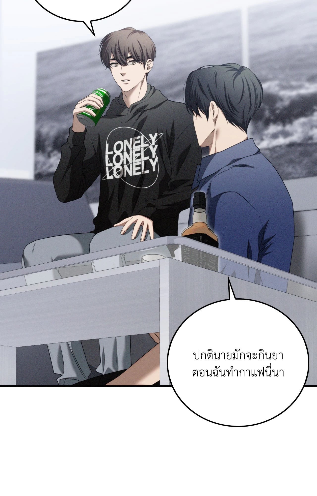 หน้า 58