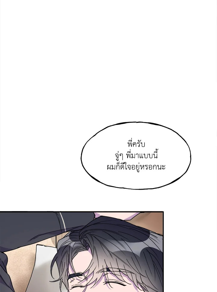 หน้า 96