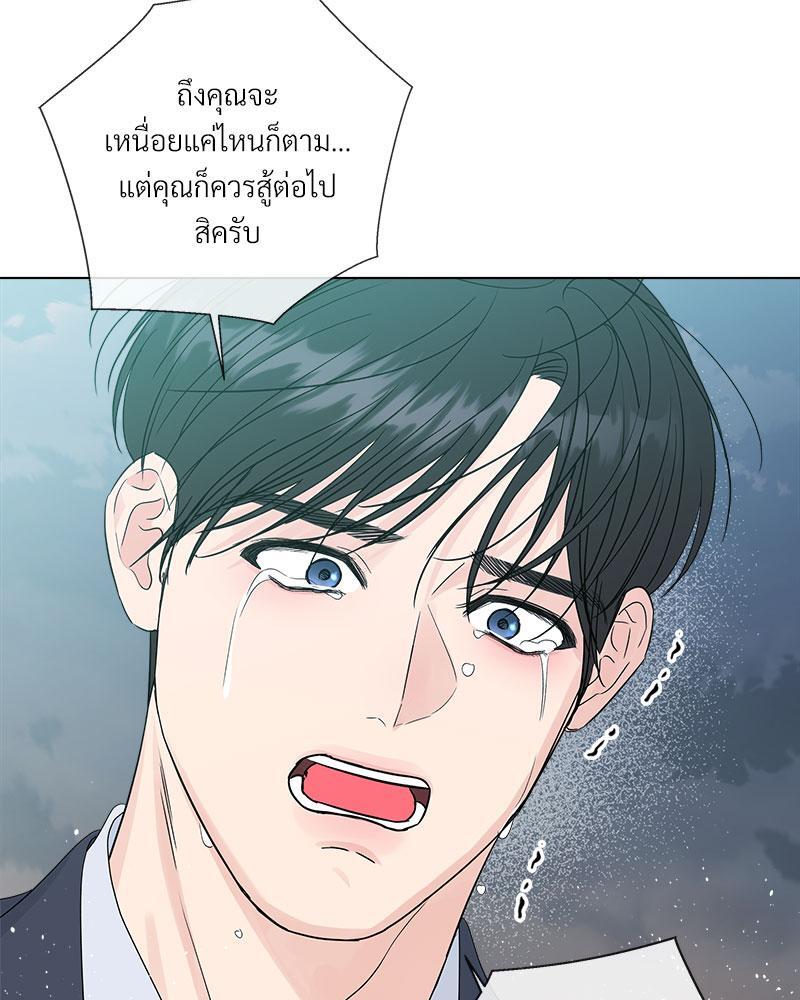 หน้า 63