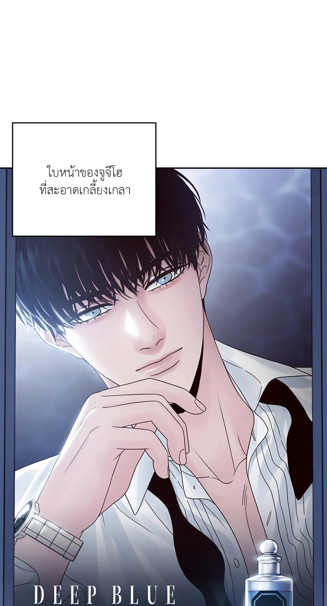 หน้า 68