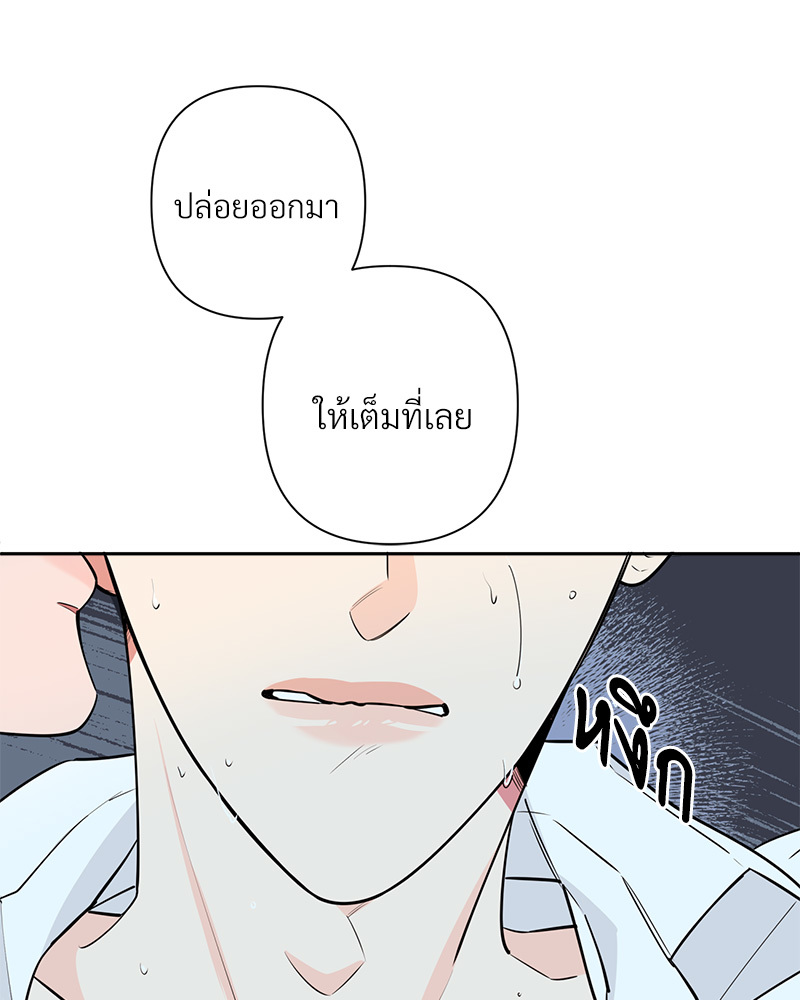 หน้า 104