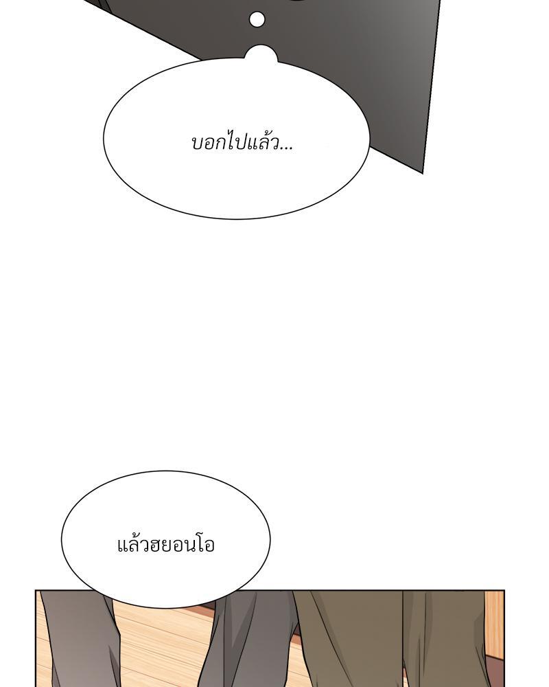 หน้า 74