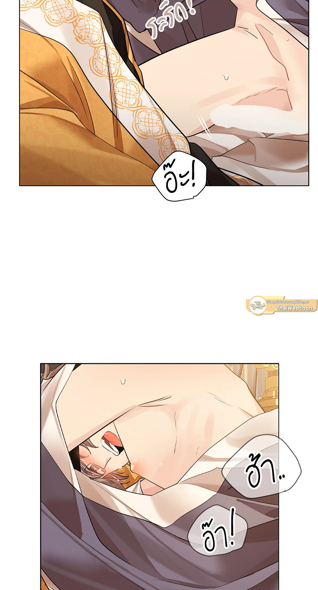 หน้า 50