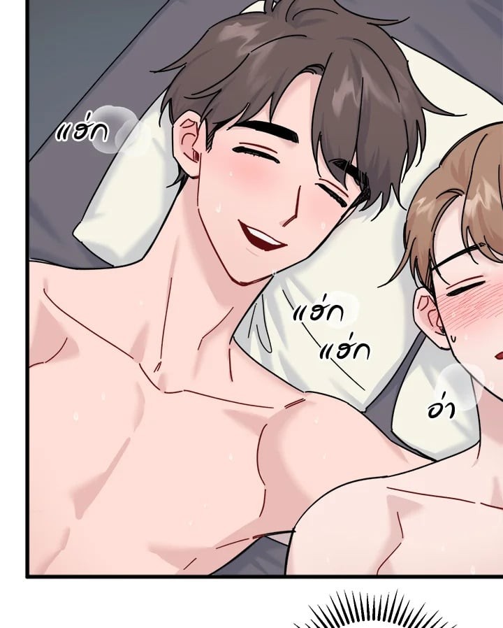 หน้า 76