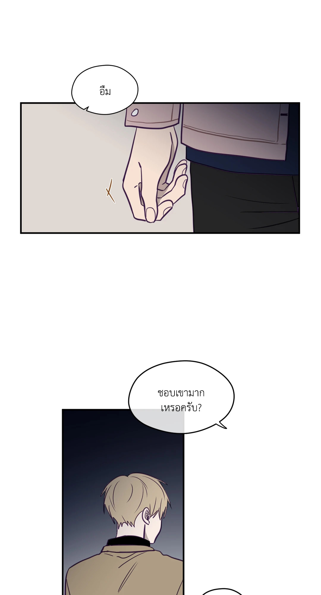 หน้า 34