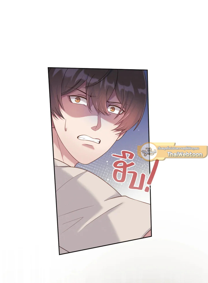 หน้า 91