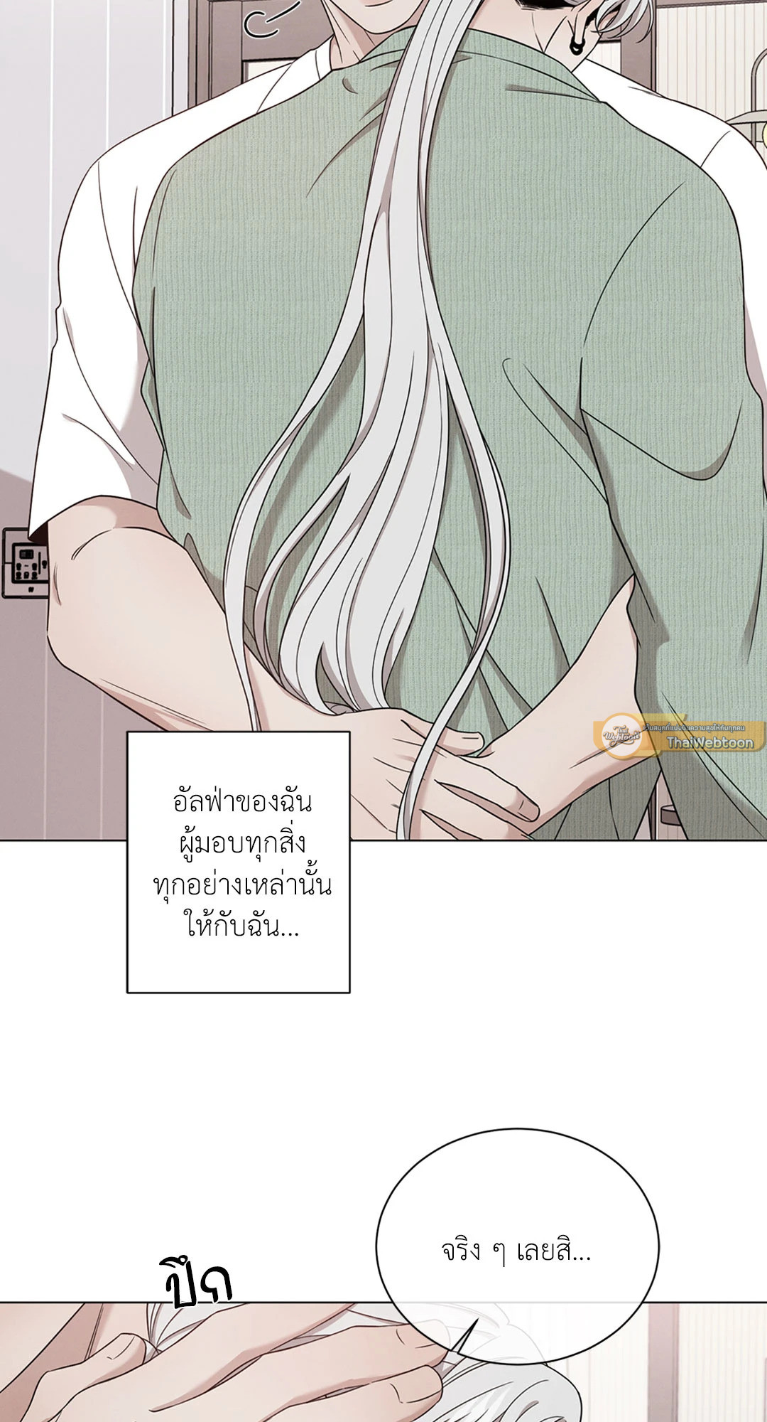 หน้า 60