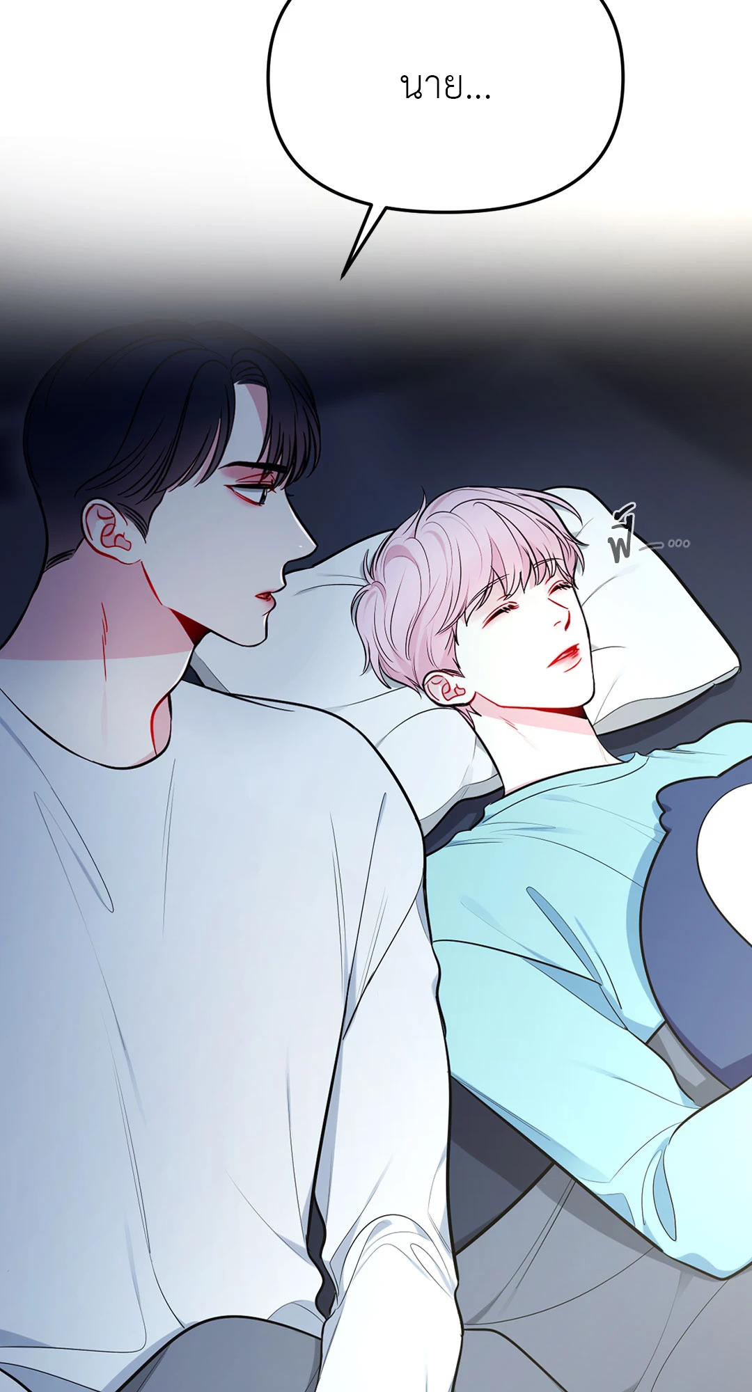 หน้า 60
