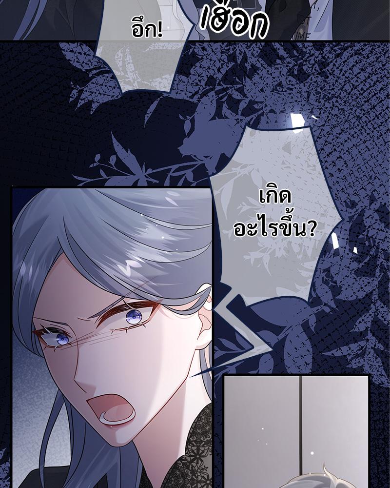หน้า 92